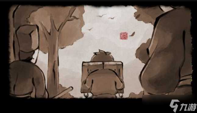 大侠志气传全结局攻略