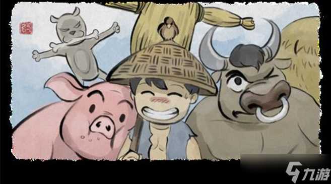 大侠志气传全结局攻略