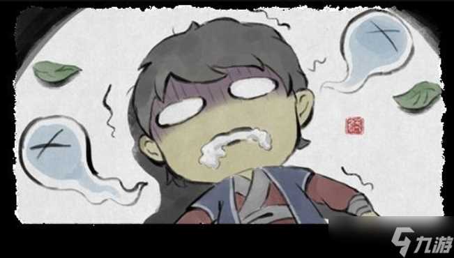 大侠志气传全结局攻略