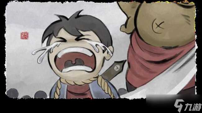 大侠志气传全结局攻略