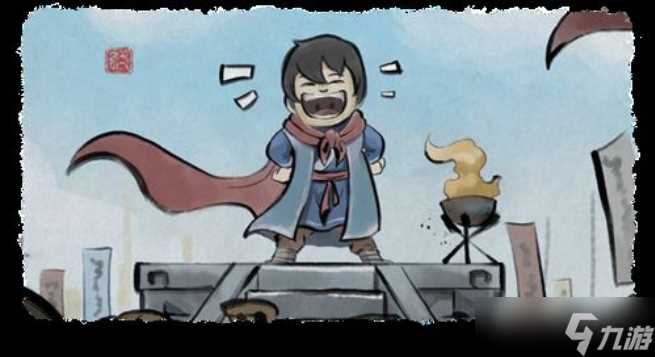 大侠志气传全结局攻略