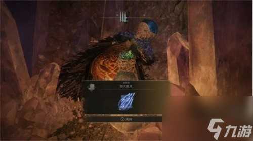 艾尔登法环毁灭流星怎么获取 毁灭流星获取方法