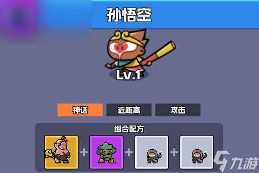 王者对决哪个英雄厉害