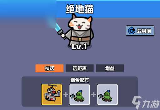 王者对决哪个英雄厉害