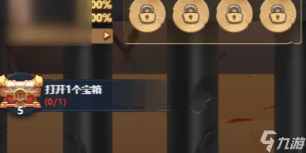 跃动小子坐骑龙怎么获取