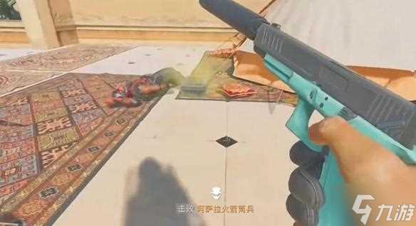 三角洲行动长弓溪谷大金在哪里 长弓溪谷大金在哪里详情