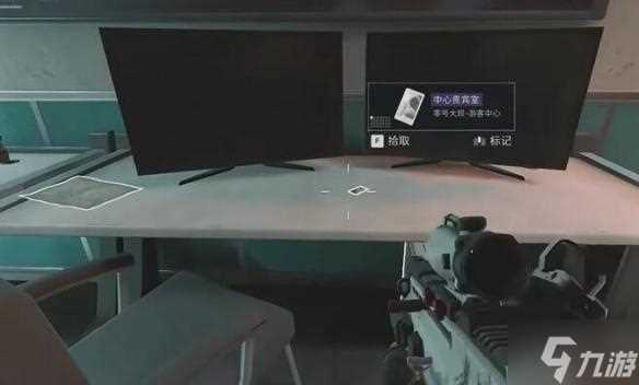 三角洲行动长弓溪谷大金在哪里 长弓溪谷大金在哪里详情