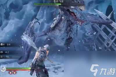 战神5巨龙海滩无翅龙怎么打