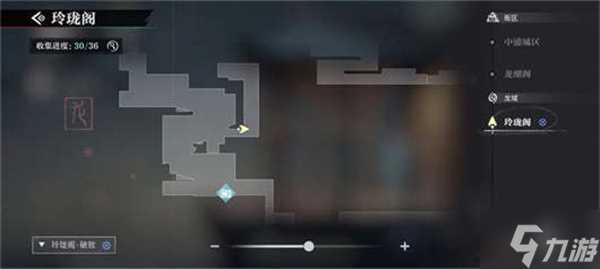 归龙潮明灯缀天3个天灯在哪