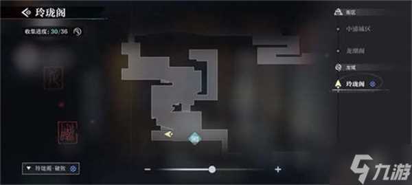 归龙潮明灯缀天3个天灯在哪