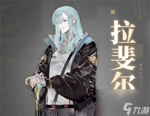 非匿名指令pvp模式角色强度排行榜