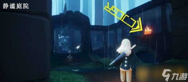 2021年《光遇》1月7日大蜡烛堆在哪里推荐