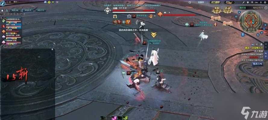 《天涯明月刀神刀心法全解析》 深入探讨游戏中的神刀心法搭配技巧