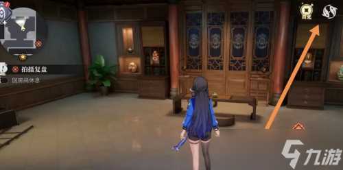 《归龙潮》取消龙胤封除方法攻略