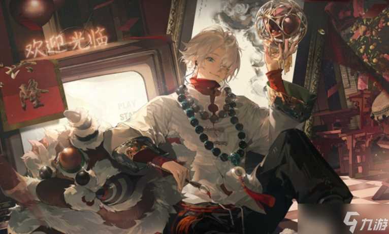 《归龙潮》乐师三种乐器在哪里攻略