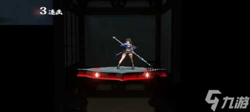 《归龙潮》乐师三种乐器在哪里攻略