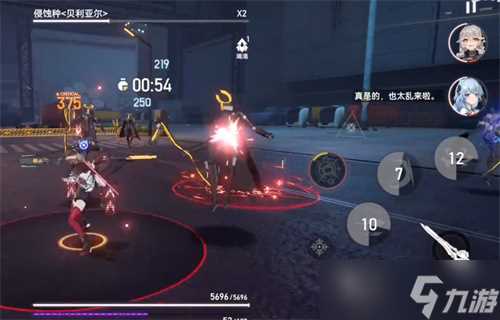 战双帕弥什意识养成攻略 战双帕弥什内容介绍