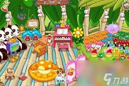 摩尔庄园买房子教程