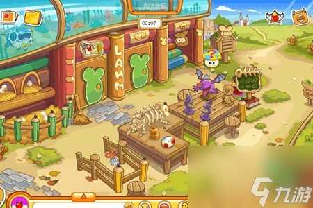 摩尔庄园买房子教程