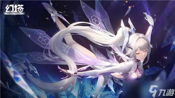 幻塔通用兑换码大全2024