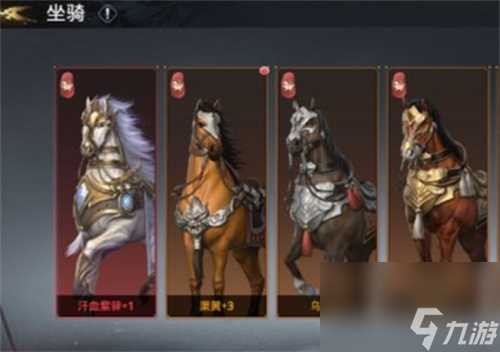 极无双2战力怎么提升快