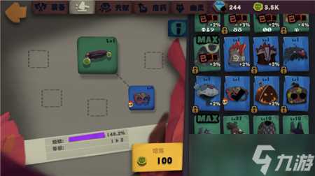 独奏骑士换BD有什么影响 独奏骑士攻略推荐