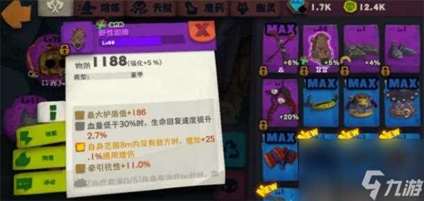 独奏骑士悬浮强势与平衡方法解析 独奏骑士攻略推荐