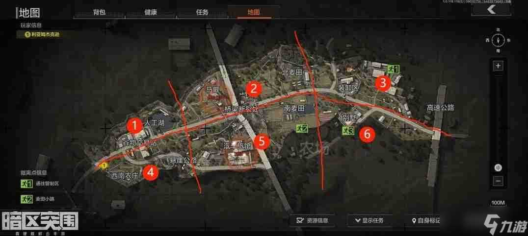 暗区突围农场暴富路线