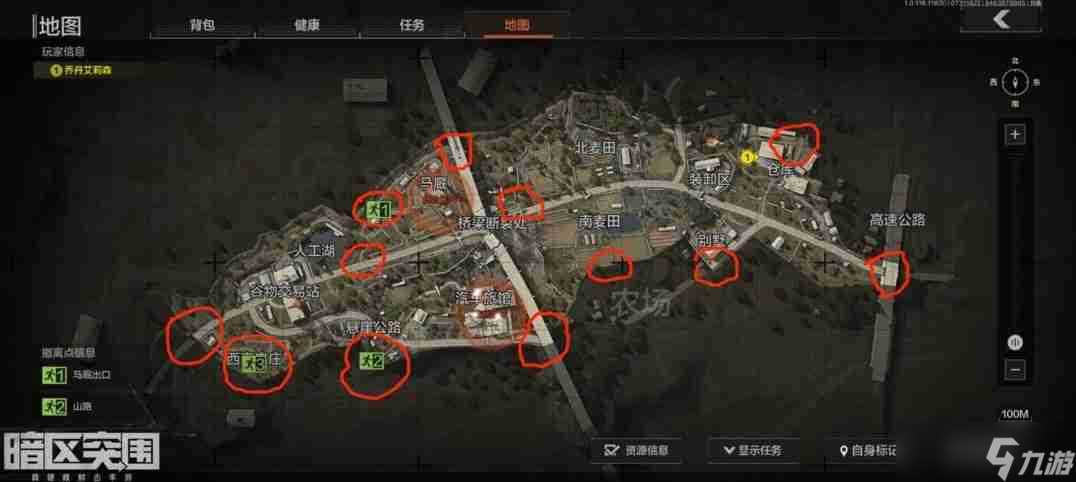 暗区突围农场暴富路线