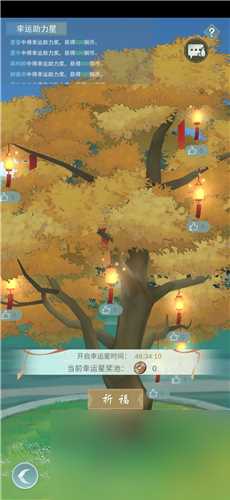 江湖悠悠叠翠浮青武学强度解析 江湖悠悠攻略推荐