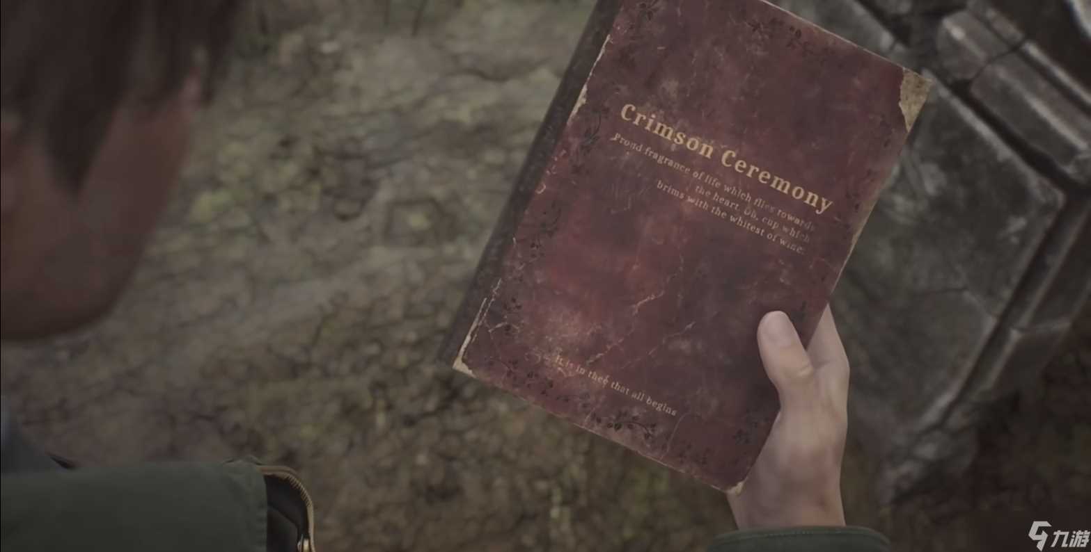 寂静岭2重制版游戏结局大全攻略 寂静岭2重制版结局达成条件