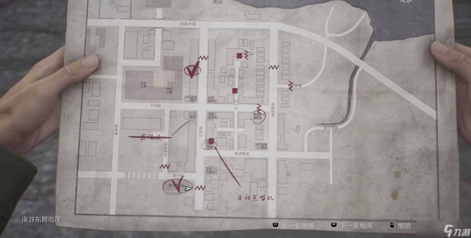 寂静岭2重制版游戏结局大全攻略 寂静岭2重制版结局达成条件