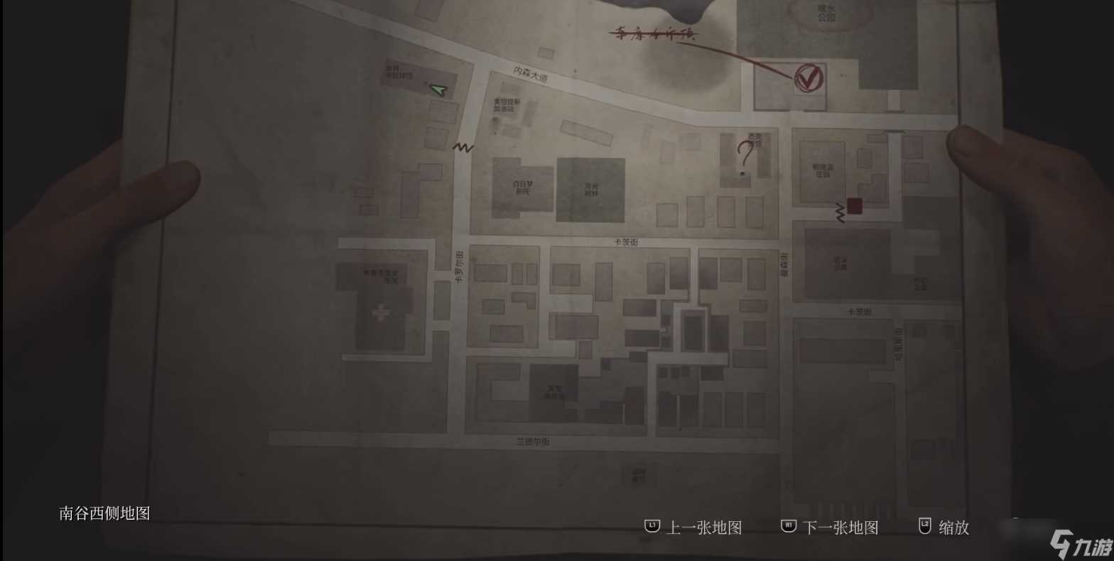 寂静岭2重制版游戏结局大全攻略 寂静岭2重制版结局达成条件