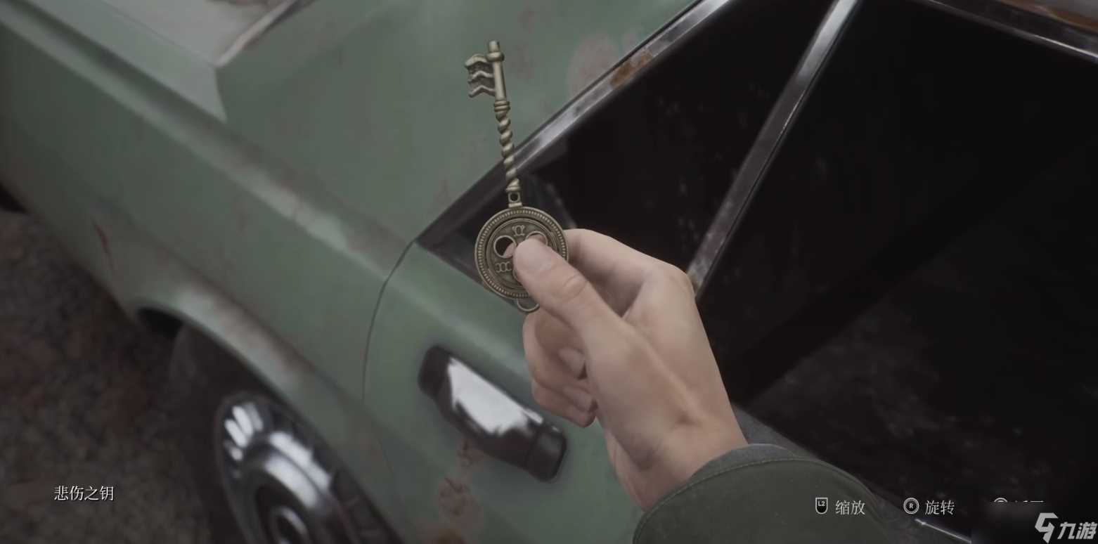 寂静岭2重制版游戏结局大全攻略 寂静岭2重制版结局达成条件