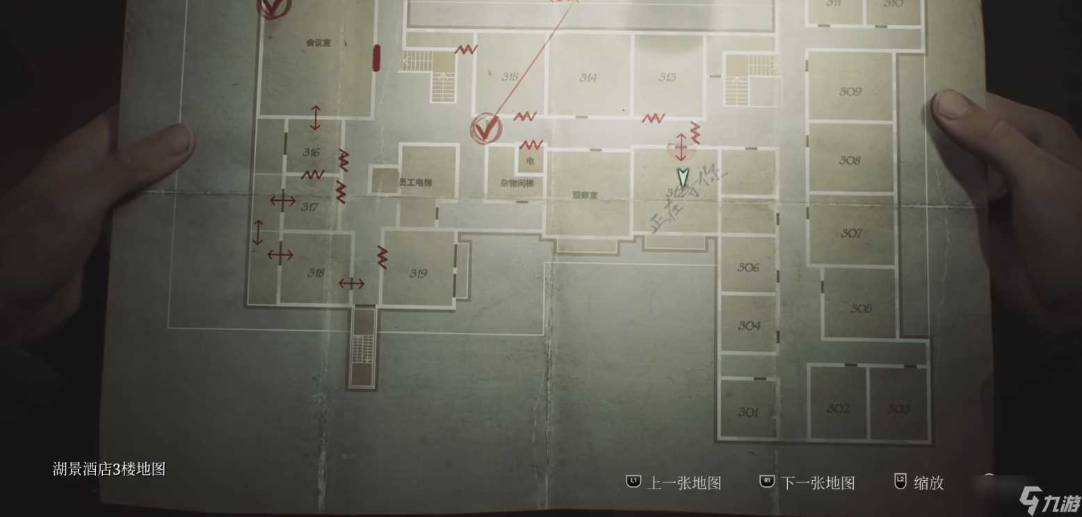 寂静岭2重制版游戏结局大全攻略 寂静岭2重制版结局达成条件