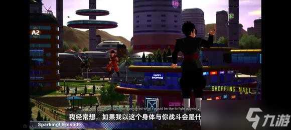 七龙珠电光炸裂zero扎马斯夺舍悟饭if线触发方法-黑悟饭线怎么触发