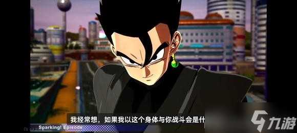 七龙珠电光炸裂zero扎马斯夺舍悟饭if线触发方法-黑悟饭线怎么触发