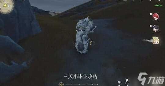 鸣潮中期怎么玩 中期玩法技巧