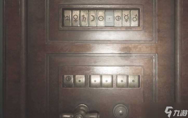 寂静岭2重制版布鲁克黑文医院院长办公室攻略