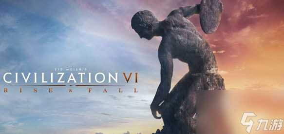 文明6怎样发射核弹