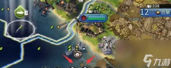 文明6怎样发射核弹