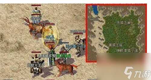 热血传奇皓月神剑怎么获取