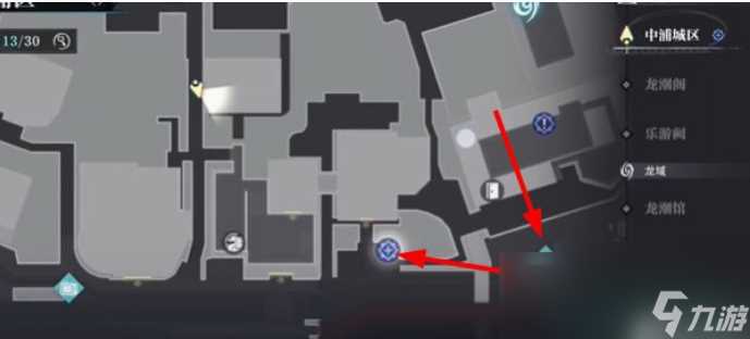 归龙潮特殊的照片任务怎么做 归龙潮特殊的照片任务完成攻略