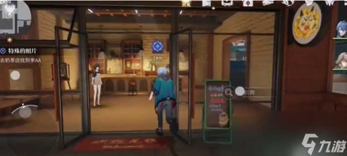 归龙潮特殊的照片任务怎么做 归龙潮特殊的照片任务完成攻略