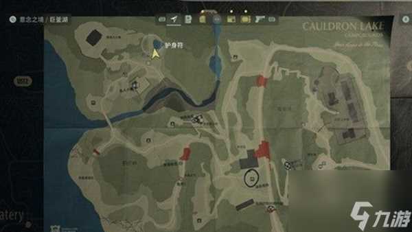 心灵杀手2第二章回归2心脏4解密攻略