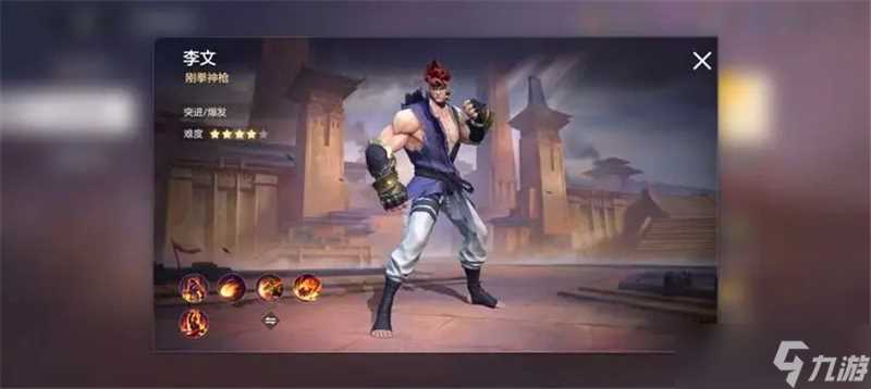 曙光英雄新赛季S4更新内容介绍