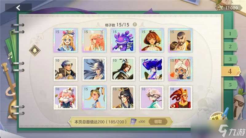 曙光英雄新赛季S4更新内容介绍