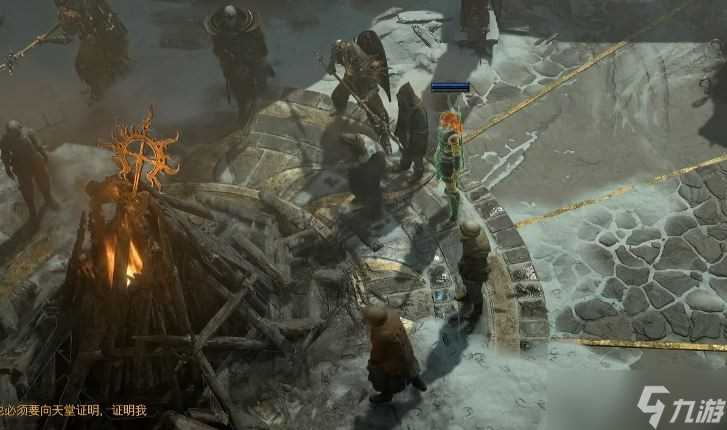 暗黑破坏神4憎恨之躯纳汉图全地下城在哪里和奖励