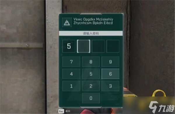 三角洲行动钻石皇后酒店地下密码是什么