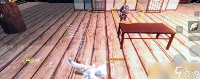 《妄想山海》云端在哪里介绍